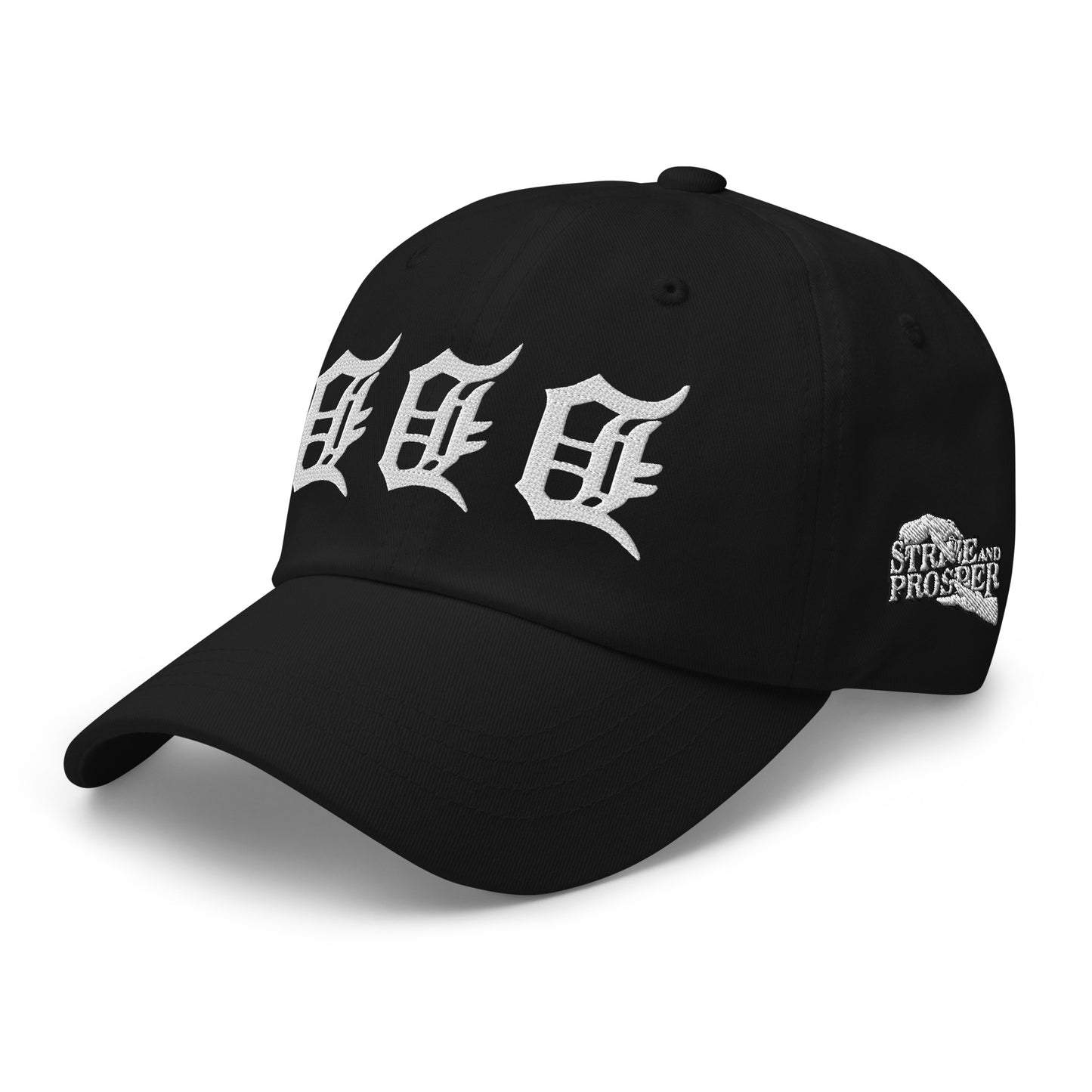 MOTOR CITY HAT