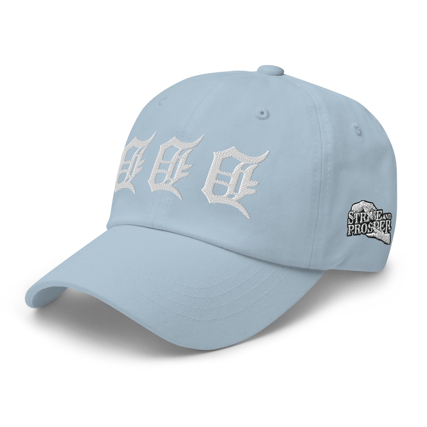 MOTOR CITY HAT