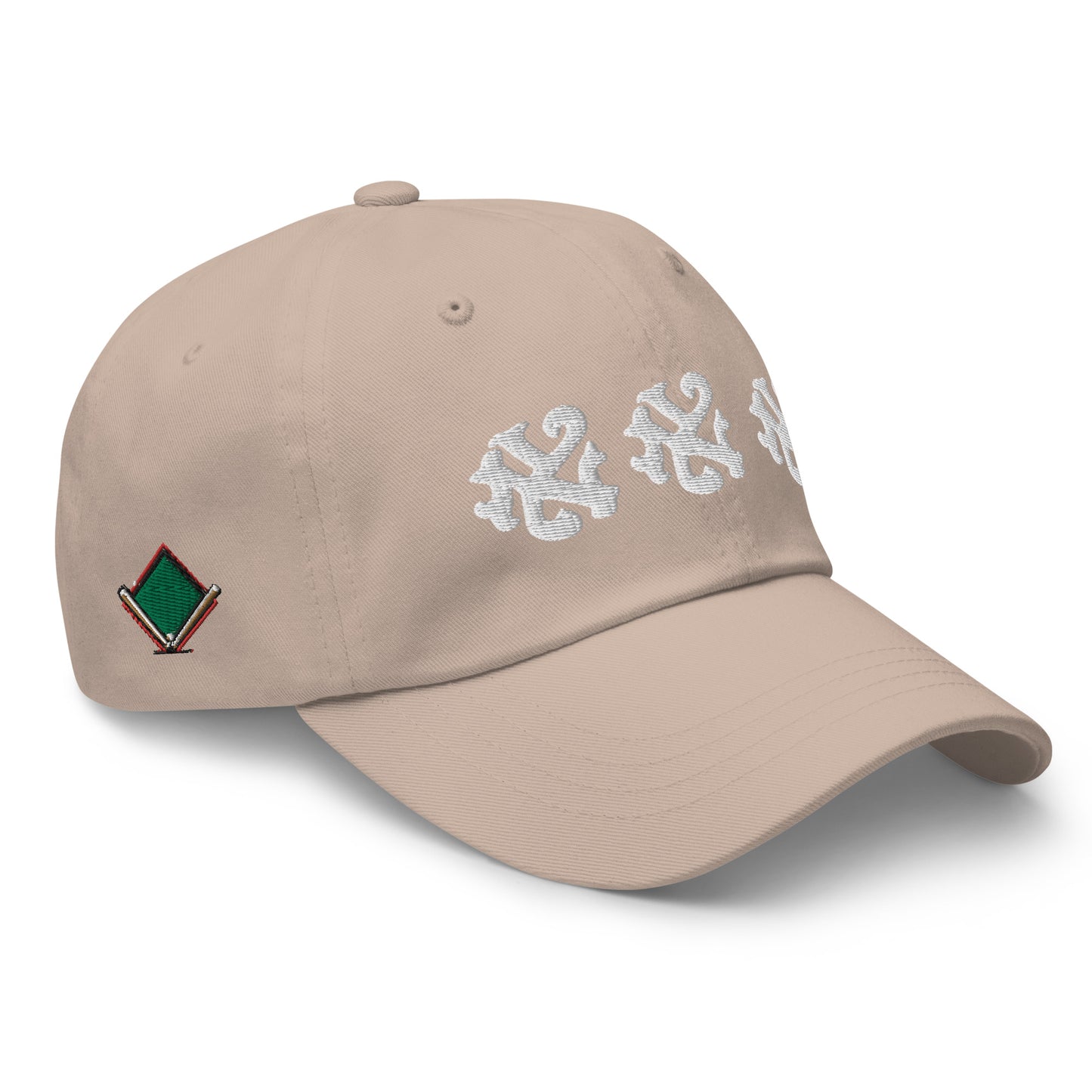 N.Y. STATE OF MIND DAD HAT